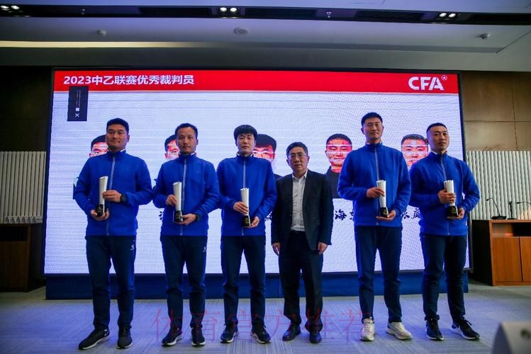 2024年中甲联赛赛季前裁判人员培训班于大连举行 2024年中甲联赛赛季前裁判人员培训班于大连举行